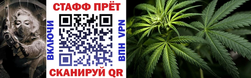 Купить Городище ссылка на мегу зеркало  ГАШ  Канабис  A PVP 