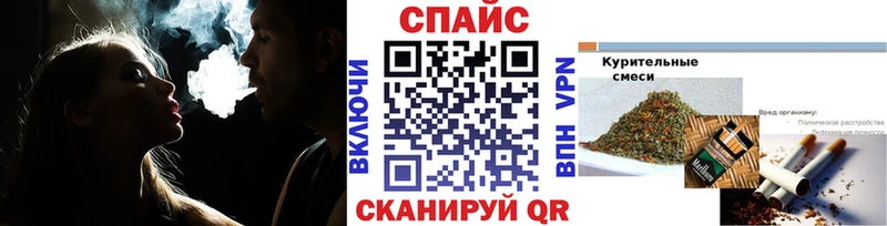 БУТИРАТ оксибутират  даркнет сайт  Городище 