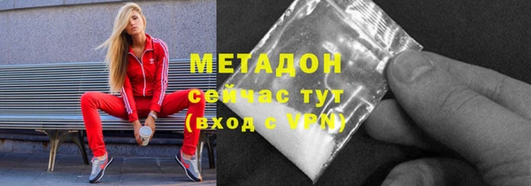 меф Аркадак