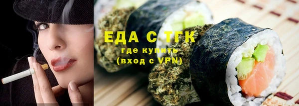 меф Аркадак