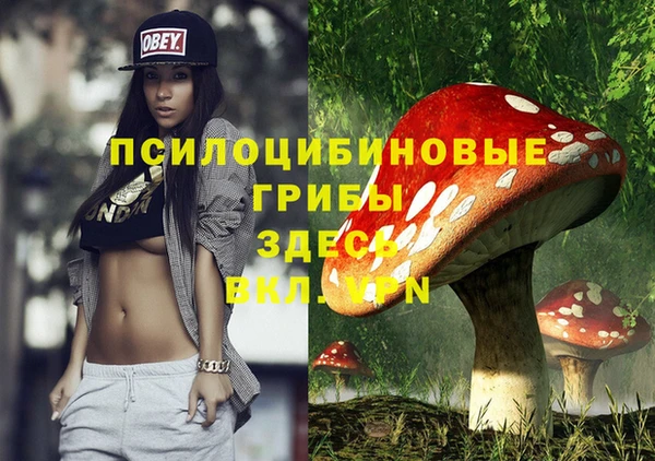 меф Аркадак