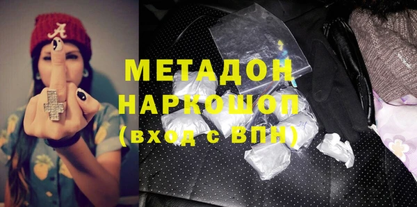 меф Аркадак