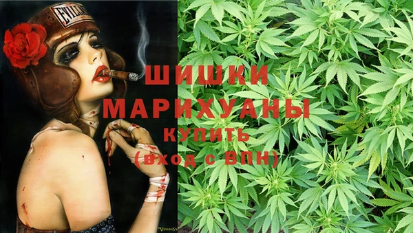 меф VHQ Баксан