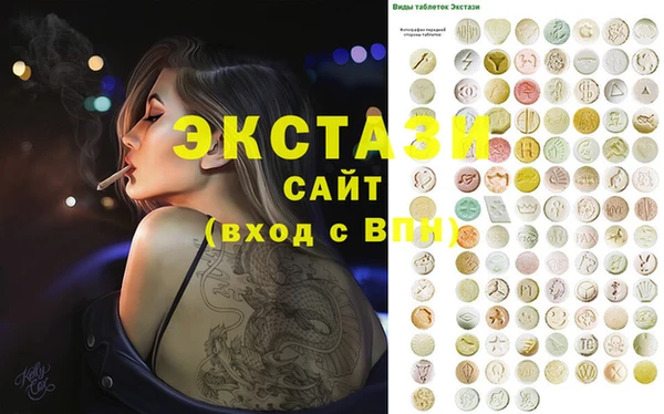 меф Аркадак