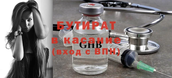 меф Аркадак