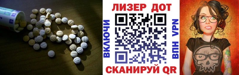продажа наркотиков  Городище  ЛСД экстази ecstasy 