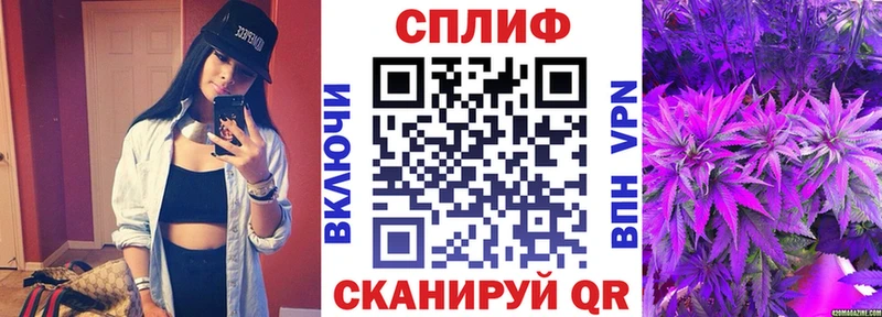 KRAKEN tor купить закладку Городище Бошки Шишки LSD WEED